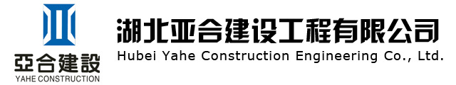東莞市誠(chéng)化實(shí)業(yè)有限公司